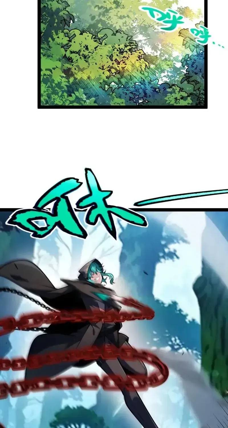 I Started With the Mythical Talent, Killing Gods With One Sword! Chapter 43 - Page 2