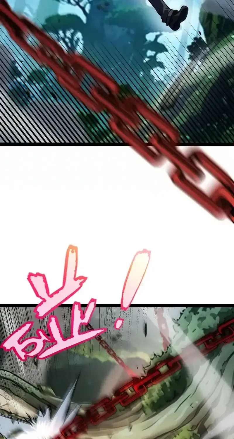 I Started With the Mythical Talent, Killing Gods With One Sword! Chapter 43 - Page 3