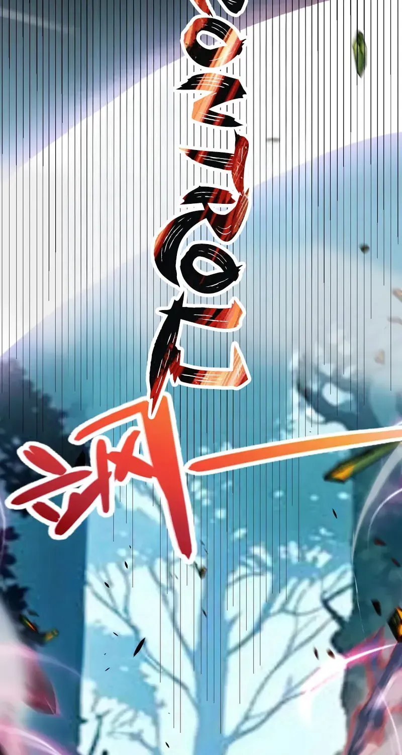 I Started With the Mythical Talent, Killing Gods With One Sword! Chapter 43 - Page 24