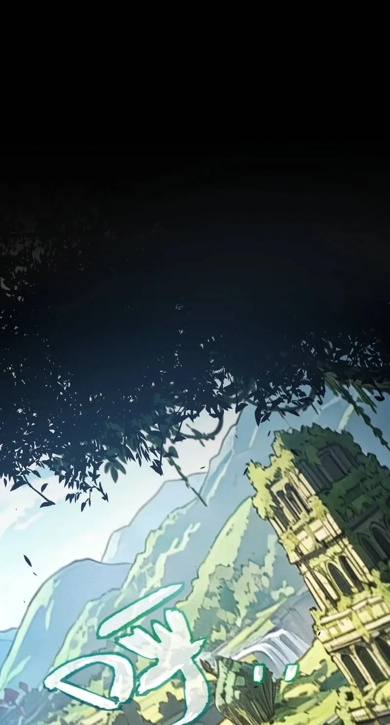I Started With the Mythical Talent, Killing Gods With One Sword! Chapter 44 - Page 11