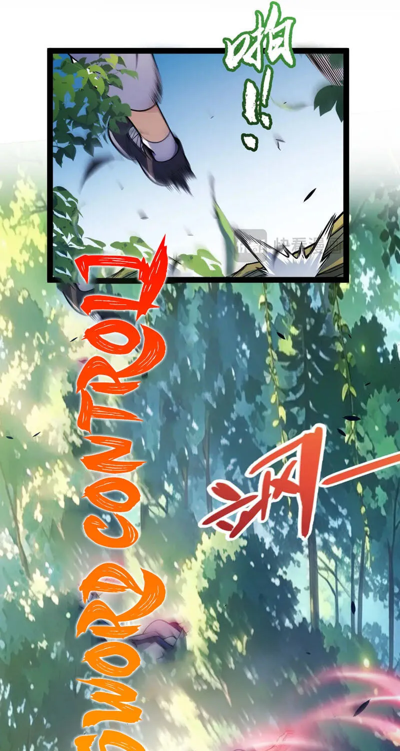 I Started With the Mythical Talent, Killing Gods With One Sword! Chapter 45 - Page 32