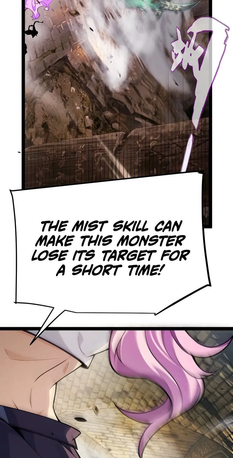 I Started With the Mythical Talent, Killing Gods With One Sword! Chapter 45 - Page 76