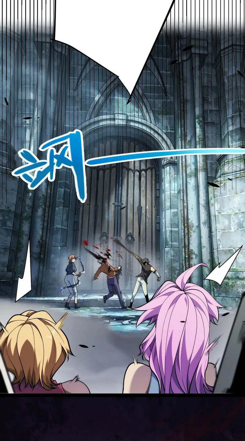 I Started With the Mythical Talent, Killing Gods With One Sword! Chapter 46 - Page 27