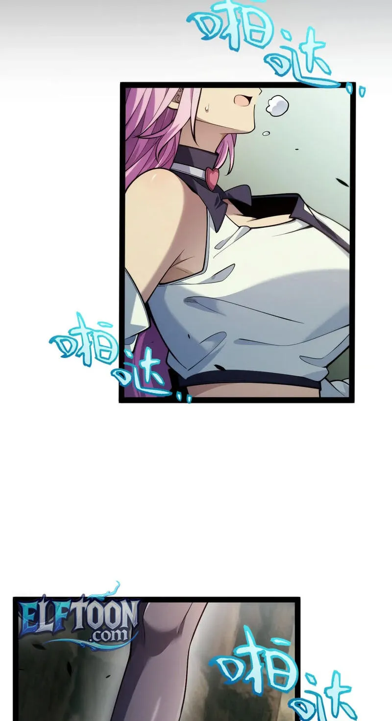I Started With the Mythical Talent, Killing Gods With One Sword! Chapter 46 - Page 45