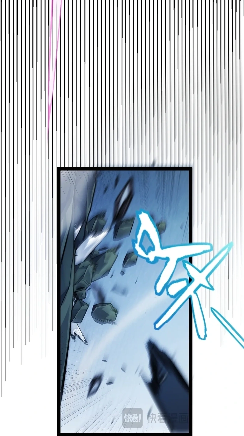 I Started With the Mythical Talent, Killing Gods With One Sword! Chapter 48 - Page 11