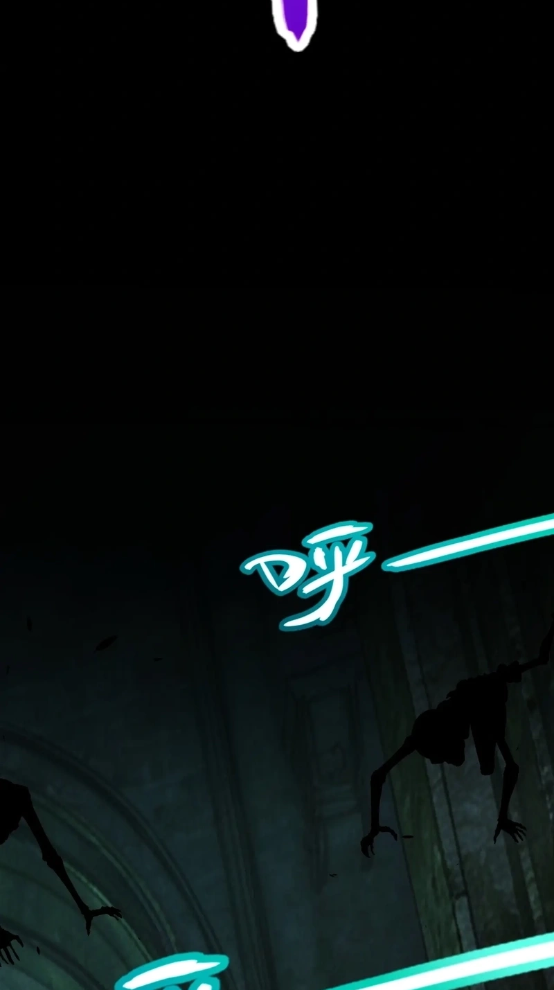 I Started With the Mythical Talent, Killing Gods With One Sword! Chapter 48 - Page 31