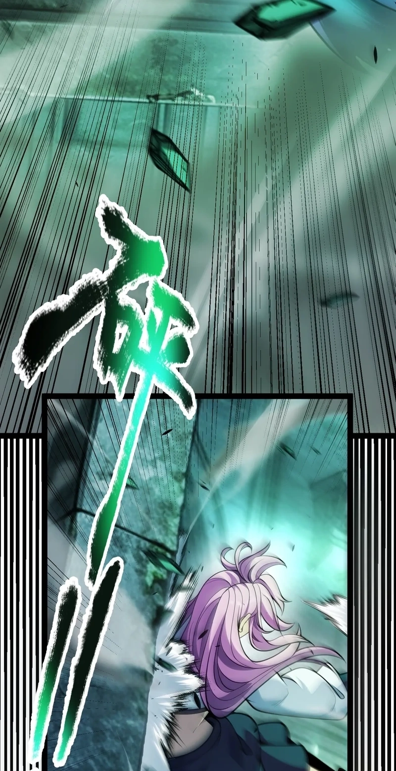 I Started With the Mythical Talent, Killing Gods With One Sword! Chapter 48 - Page 51