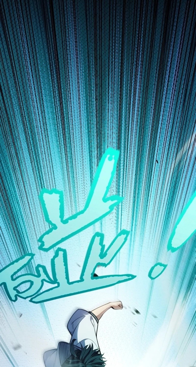 I Started With the Mythical Talent, Killing Gods With One Sword! Chapter 48 - Page 58