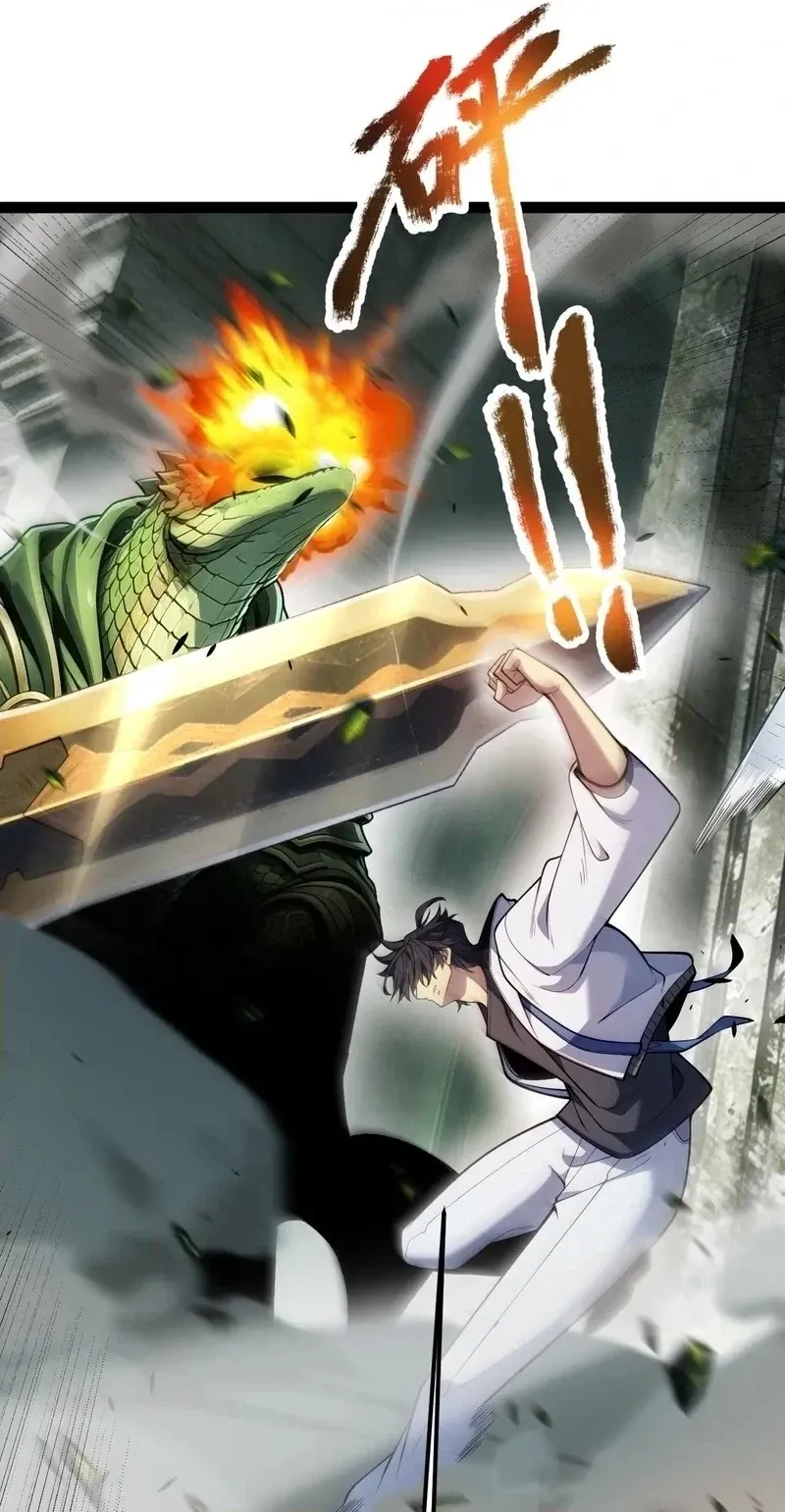 I Started With the Mythical Talent, Killing Gods With One Sword! Chapter 48 - Page 60