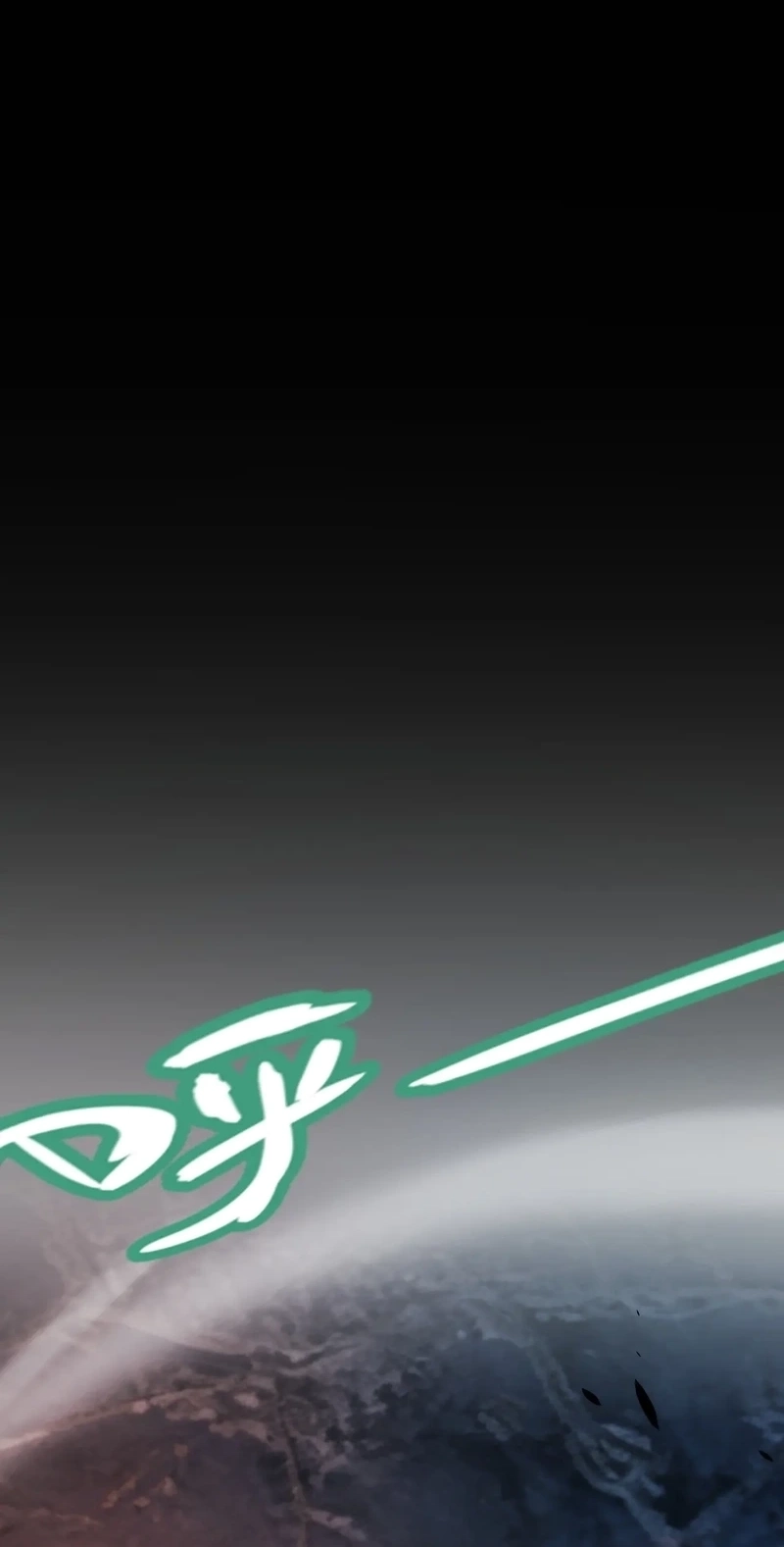 I Started With the Mythical Talent, Killing Gods With One Sword! Chapter 49 - Page 25