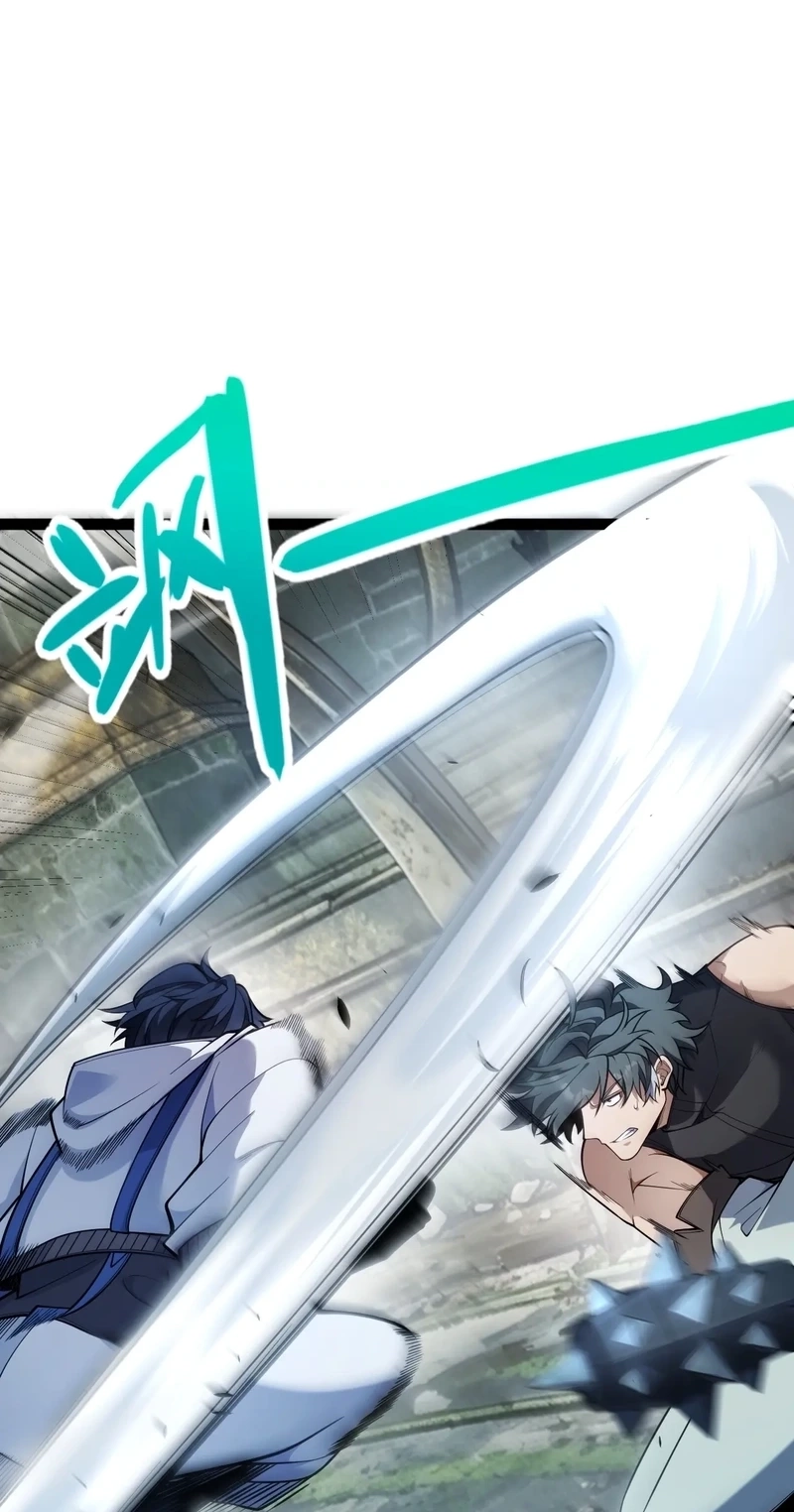 I Started With the Mythical Talent, Killing Gods With One Sword! Chapter 49 - Page 56