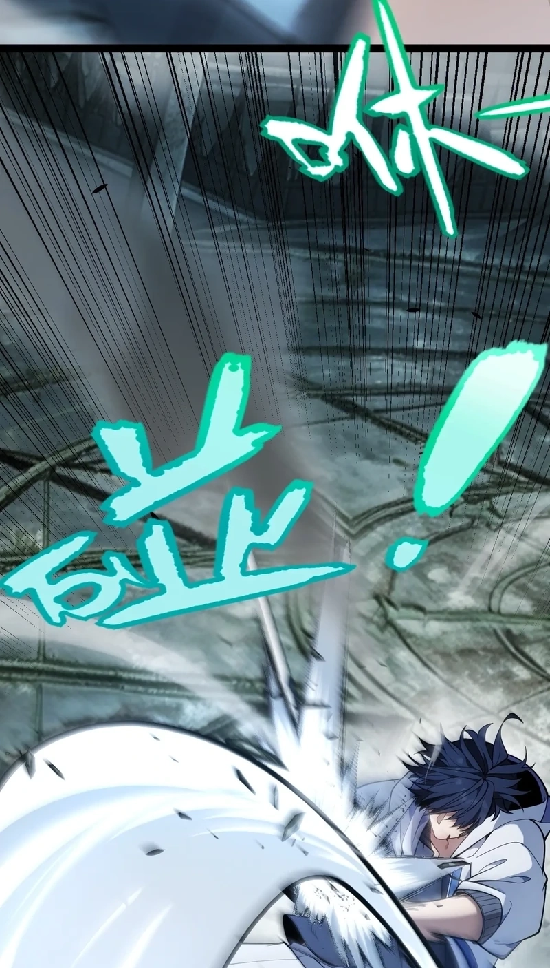 I Started With the Mythical Talent, Killing Gods With One Sword! Chapter 49 - Page 58