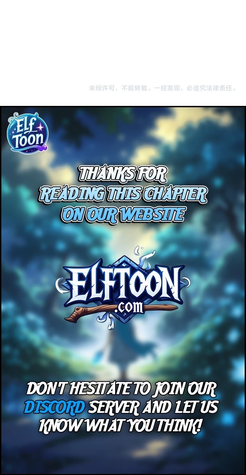 I Started With the Mythical Talent, Killing Gods With One Sword! Chapter 49 - Page 76