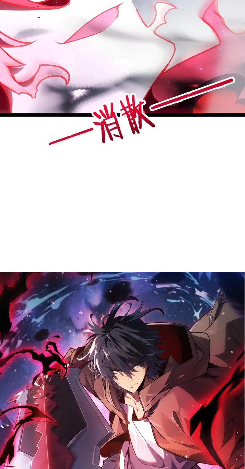 I Started With the Mythical Talent, Killing Gods With One Sword! Chapter 50 - Page 5