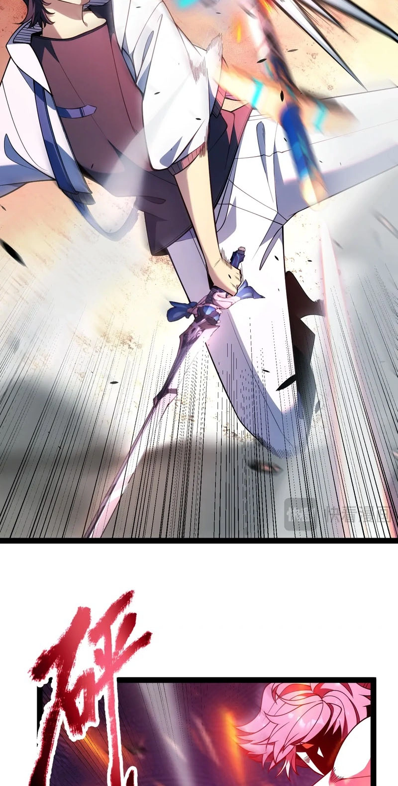 I Started With the Mythical Talent, Killing Gods With One Sword! Chapter 50 - Page 33