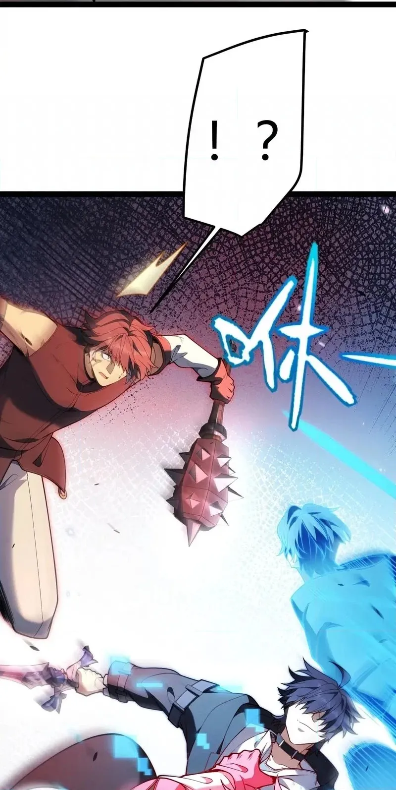 I Started With the Mythical Talent, Killing Gods With One Sword! Chapter 50 - Page 40