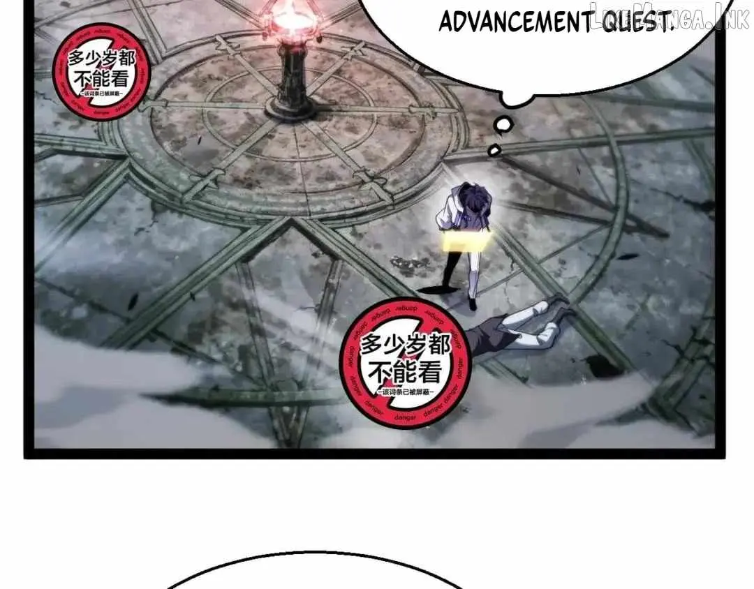 I Started With the Mythical Talent, Killing Gods With One Sword! Chapter 51 - Page 110