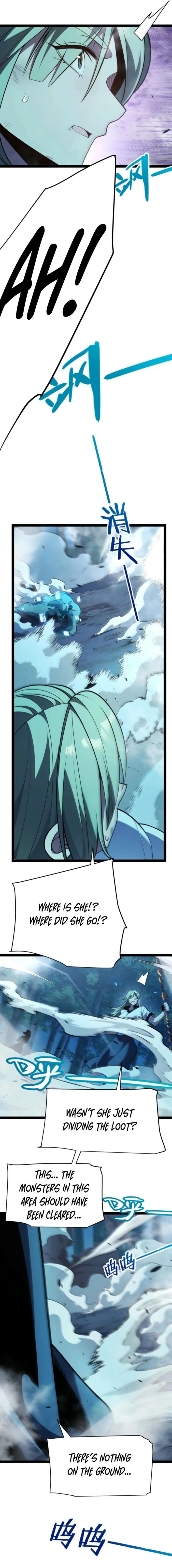 I Started With the Mythical Talent, Killing Gods With One Sword! Chapter 8 - Page 17