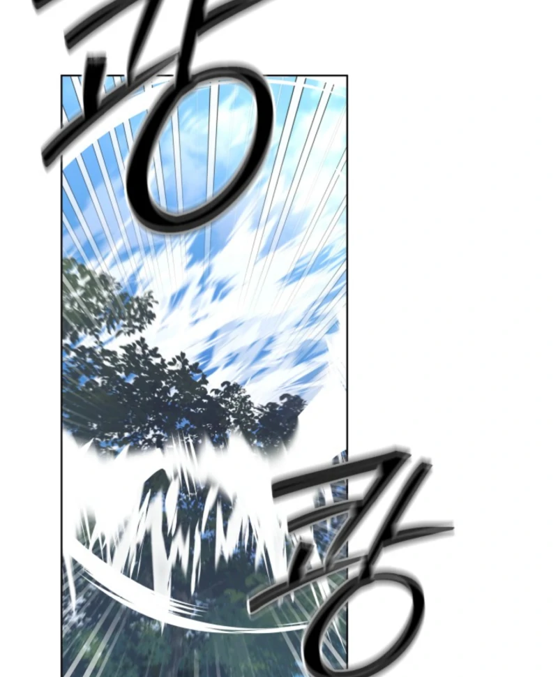 I Tried to Twist the Original Story But Ended Up Seducing the Northern Duke Chapter 11 - Page 59