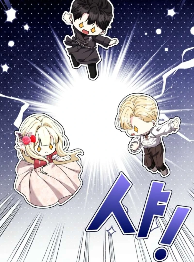 I Tried to Twist the Original Story But Ended Up Seducing the Northern Duke Chapter 19 - Page 61