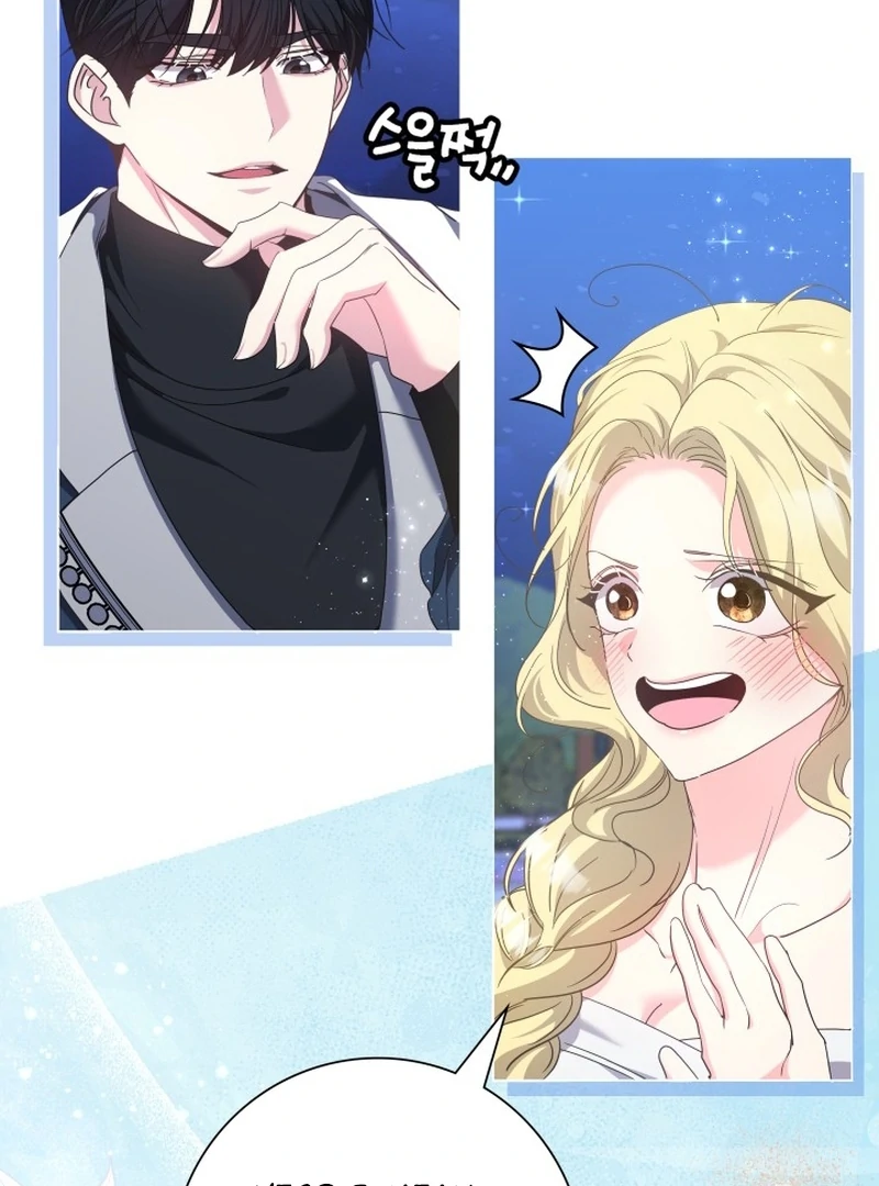I Tried to Twist the Original Story But Ended Up Seducing the Northern Duke Chapter 22 - Page 61