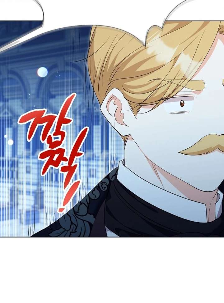 I Tried to Twist the Original Story But Ended Up Seducing the Northern Duke Chapter 28 - Page 89