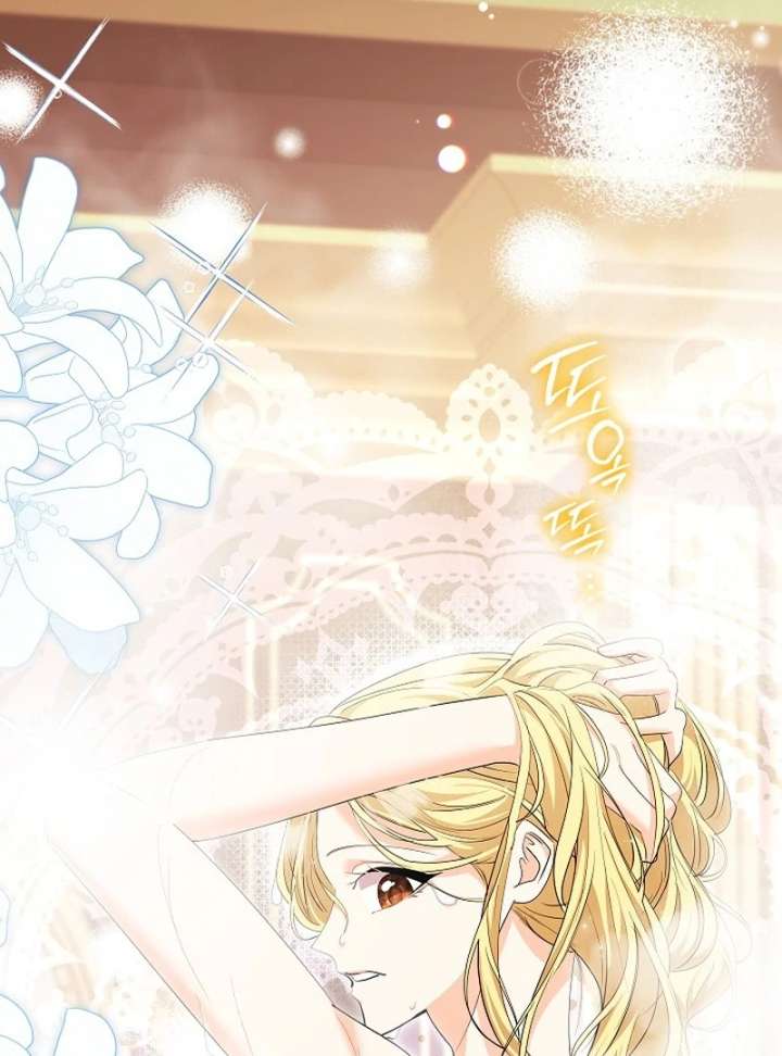 I Tried to Twist the Original Story But Ended Up Seducing the Northern Duke Chapter 28 - Page 130