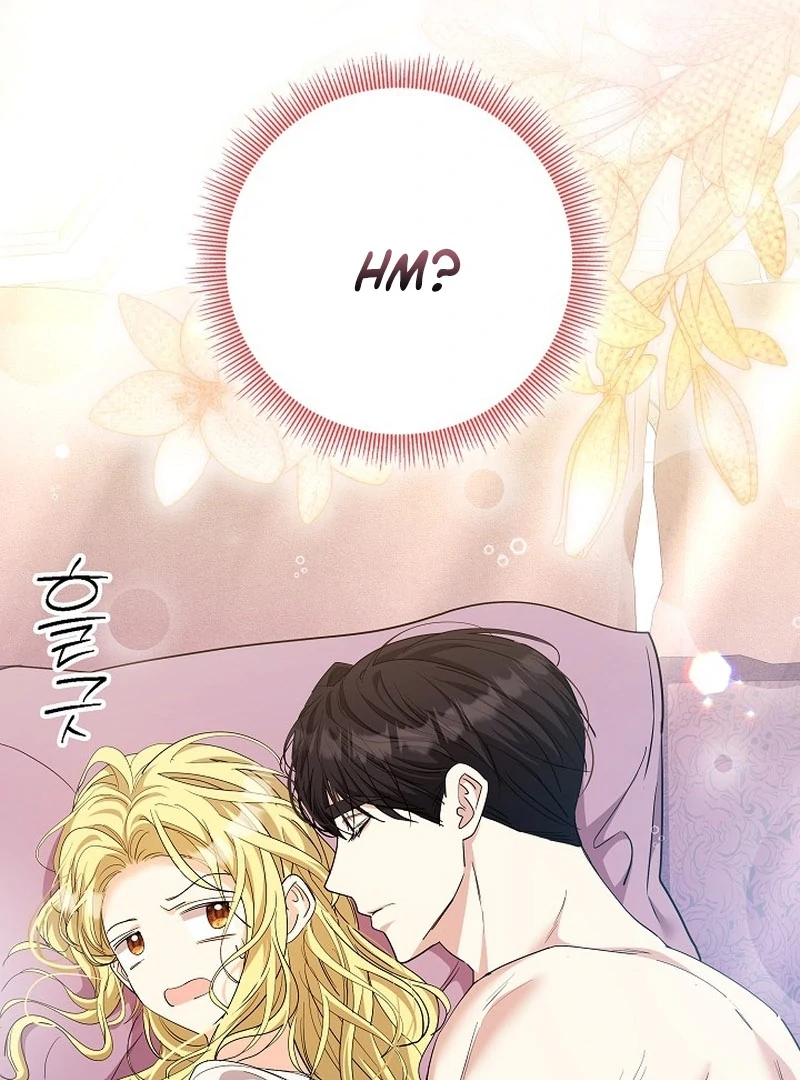 I Tried to Twist the Original Story But Ended Up Seducing the Northern Duke Chapter 32 - Page 7