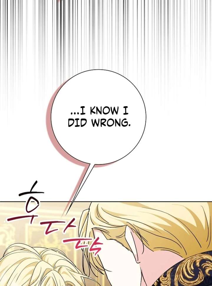I Tried to Twist the Original Story But Ended Up Seducing the Northern Duke Chapter 33 - Page 49