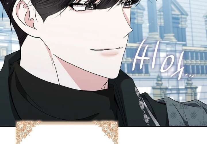 I Tried to Twist the Original Story But Ended Up Seducing the Northern Duke Chapter 34 - Page 45