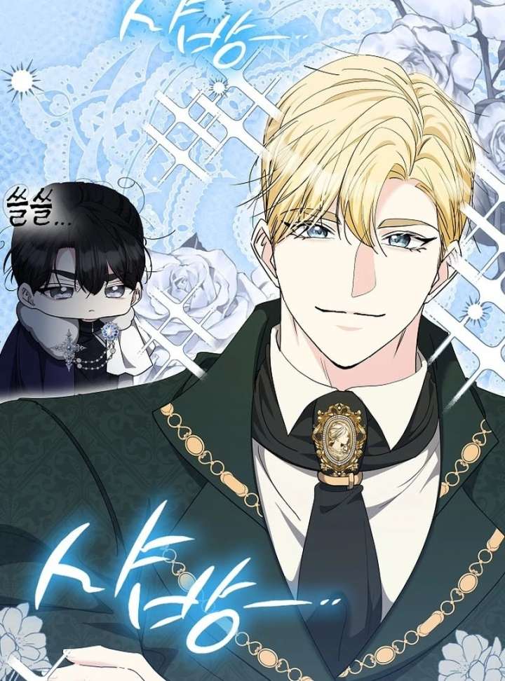 I Tried to Twist the Original Story But Ended Up Seducing the Northern Duke Chapter 34 - Page 79