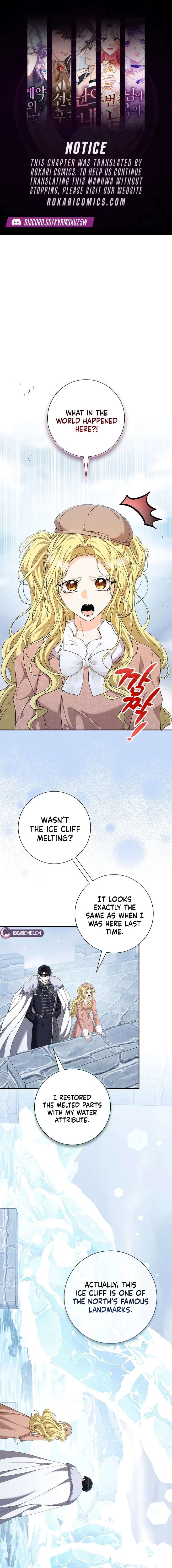 I Tried to Twist the Original Story But Ended Up Seducing the Northern Duke Chapter 35 - Page 1