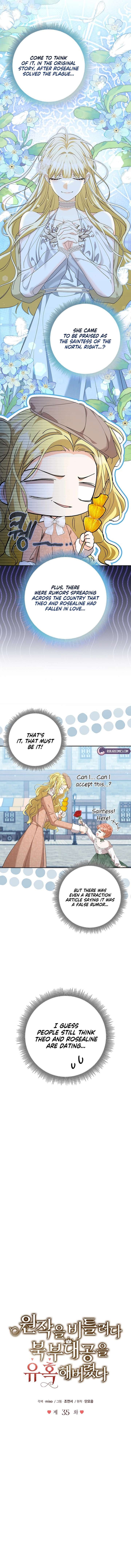 I Tried to Twist the Original Story But Ended Up Seducing the Northern Duke Chapter 35 - Page 10