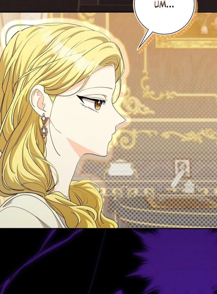 I Tried to Twist the Original Story But Ended Up Seducing the Northern Duke Chapter 36 - Page 4