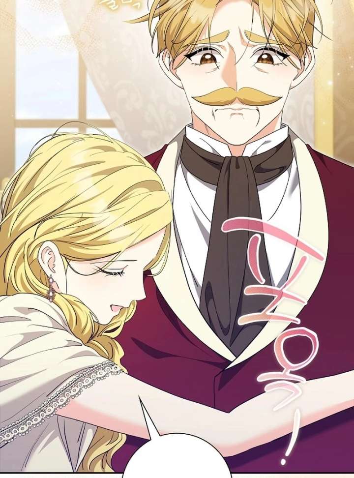 I Tried to Twist the Original Story But Ended Up Seducing the Northern Duke Chapter 36 - Page 33