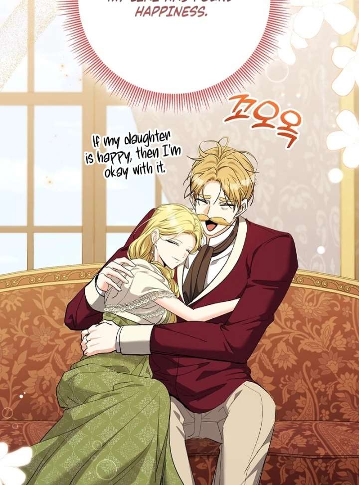I Tried to Twist the Original Story But Ended Up Seducing the Northern Duke Chapter 36 - Page 46