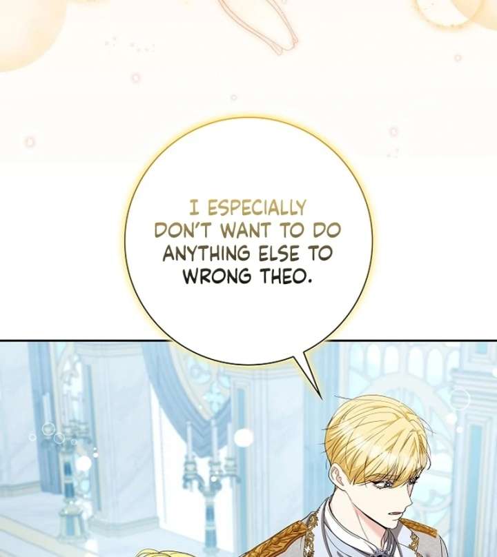 I Tried to Twist the Original Story But Ended Up Seducing the Northern Duke Chapter 36 - Page 84