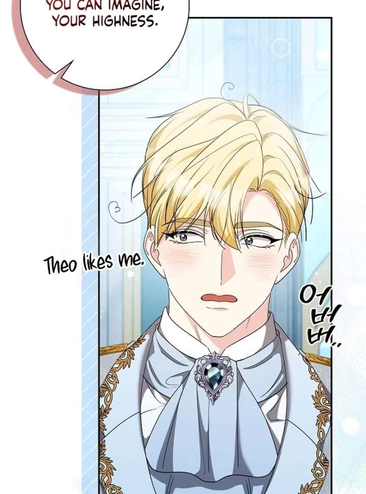 I Tried to Twist the Original Story But Ended Up Seducing the Northern Duke Chapter 36 - Page 98