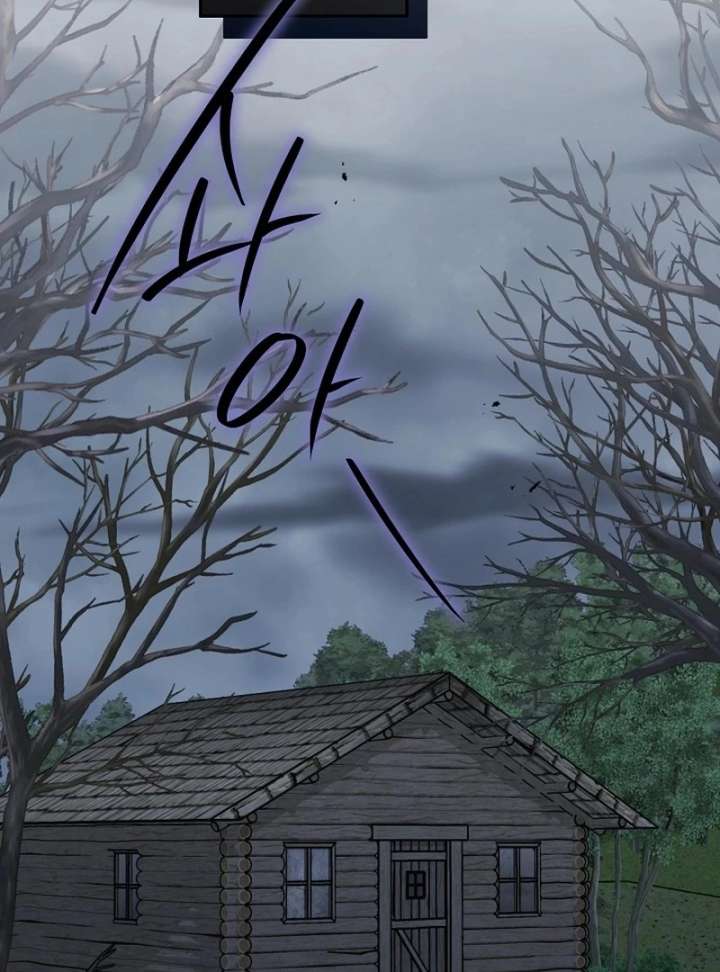 I Tried to Twist the Original Story But Ended Up Seducing the Northern Duke Chapter 36 - Page 106