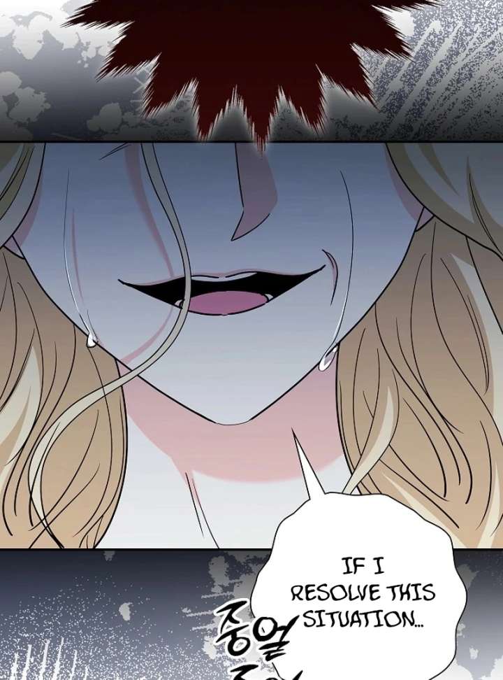 I Tried to Twist the Original Story But Ended Up Seducing the Northern Duke Chapter 36 - Page 128