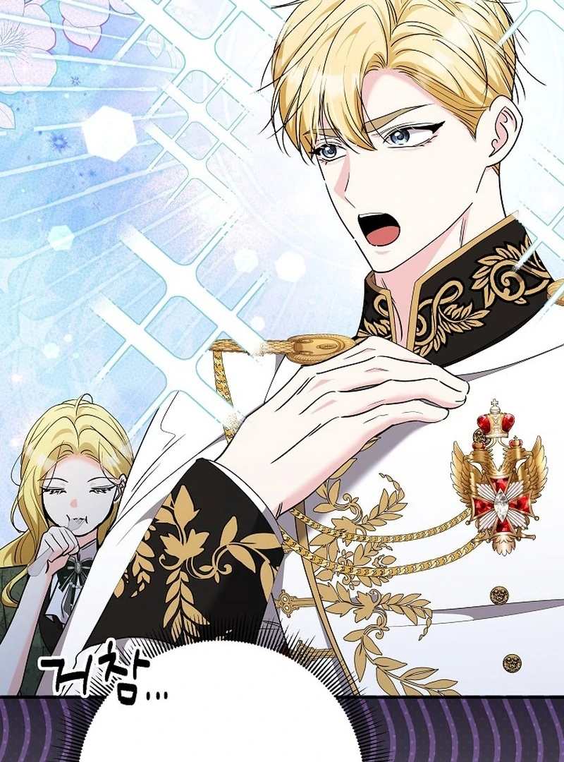 I Tried to Twist the Original Story But Ended Up Seducing the Northern Duke Chapter 37 - Page 29