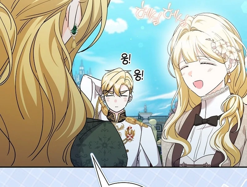 I Tried to Twist the Original Story But Ended Up Seducing the Northern Duke Chapter 37 - Page 35