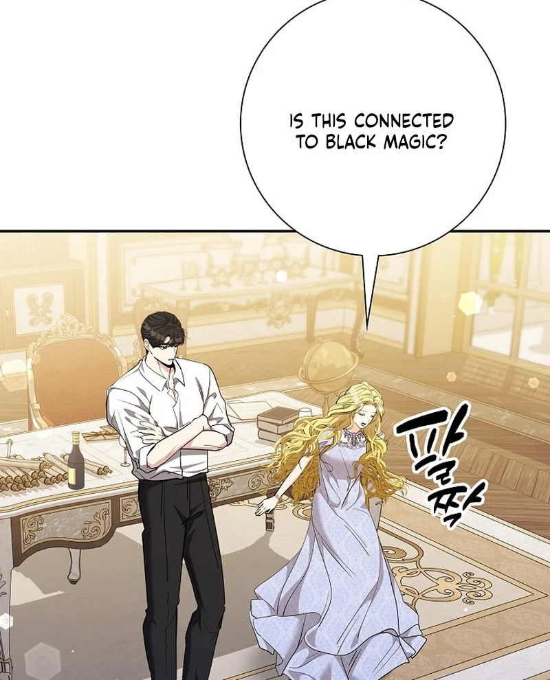I Tried to Twist the Original Story But Ended Up Seducing the Northern Duke Chapter 37 - Page 100