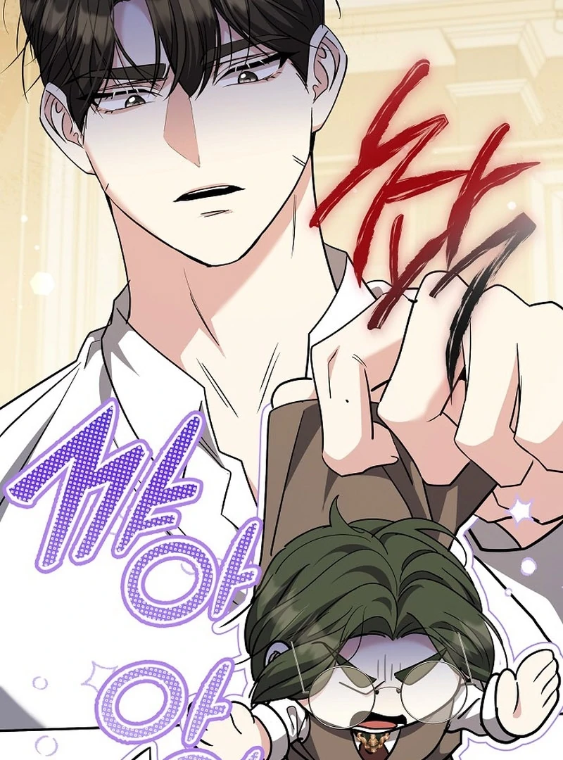 I Tried to Twist the Original Story But Ended Up Seducing the Northern Duke Chapter 37 - Page 106