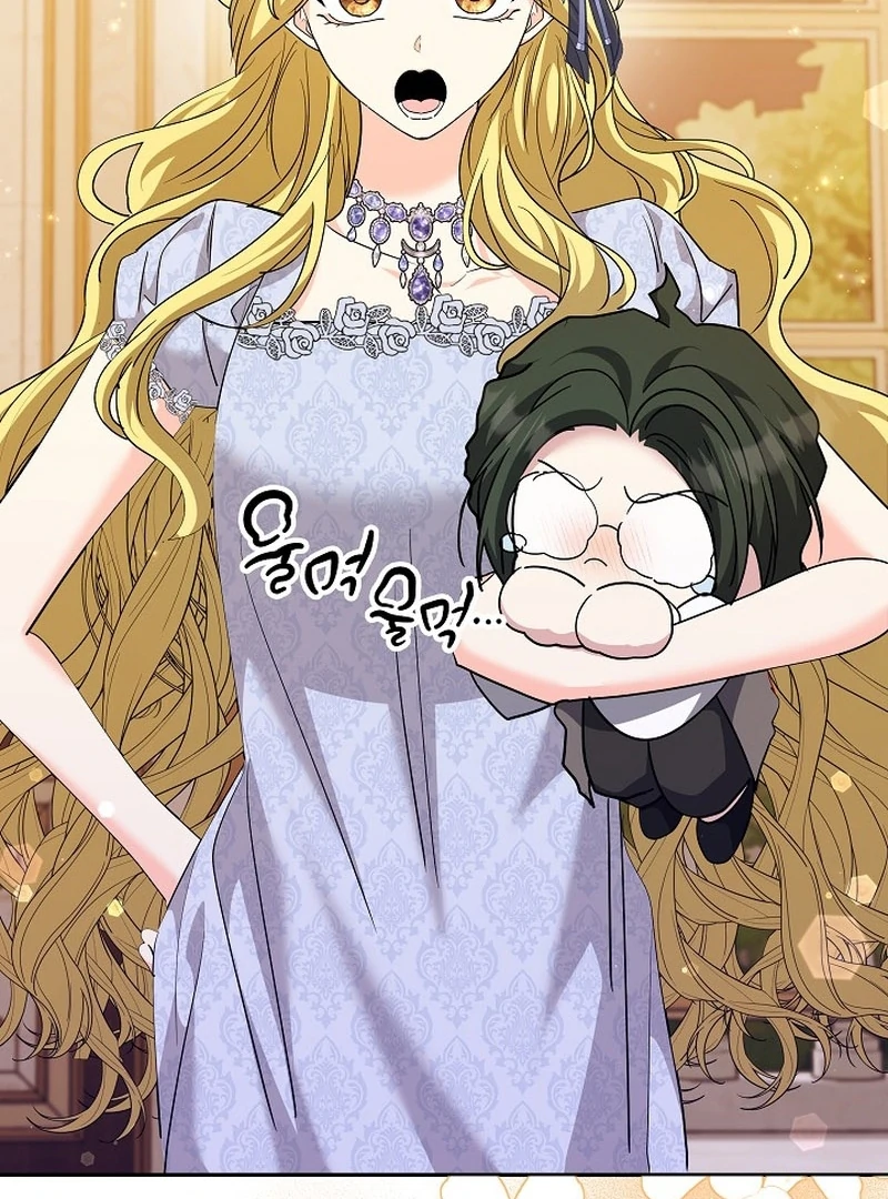 I Tried to Twist the Original Story But Ended Up Seducing the Northern Duke Chapter 37 - Page 115