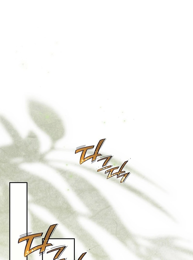 I Tried to Twist the Original Story But Ended Up Seducing the Northern Duke Chapter 37 - Page 118