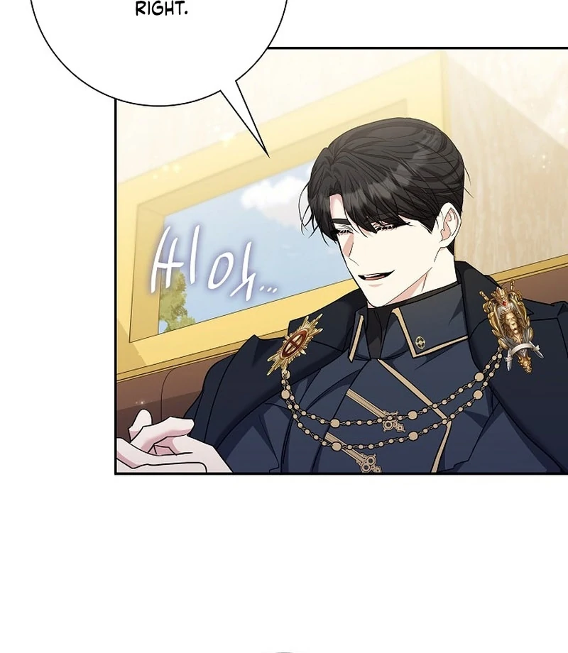 I Tried to Twist the Original Story But Ended Up Seducing the Northern Duke Chapter 37 - Page 129