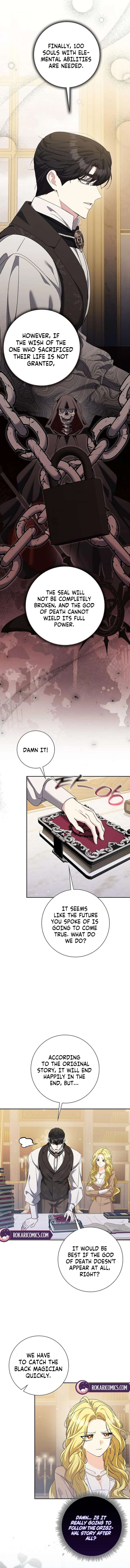 I Tried to Twist the Original Story But Ended Up Seducing the Northern Duke Chapter 39 - Page 12