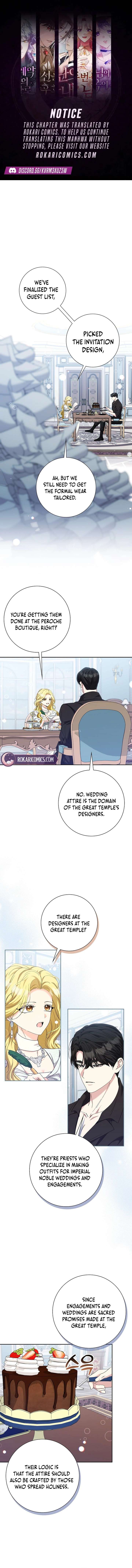 I Tried to Twist the Original Story But Ended Up Seducing the Northern Duke Chapter 42 - Page 1
