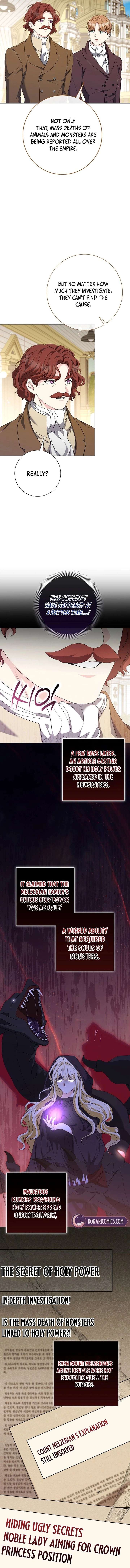 I Tried to Twist the Original Story But Ended Up Seducing the Northern Duke Chapter 44 - Page 10